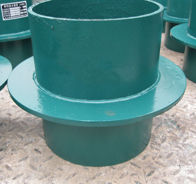 防水套管规格型号